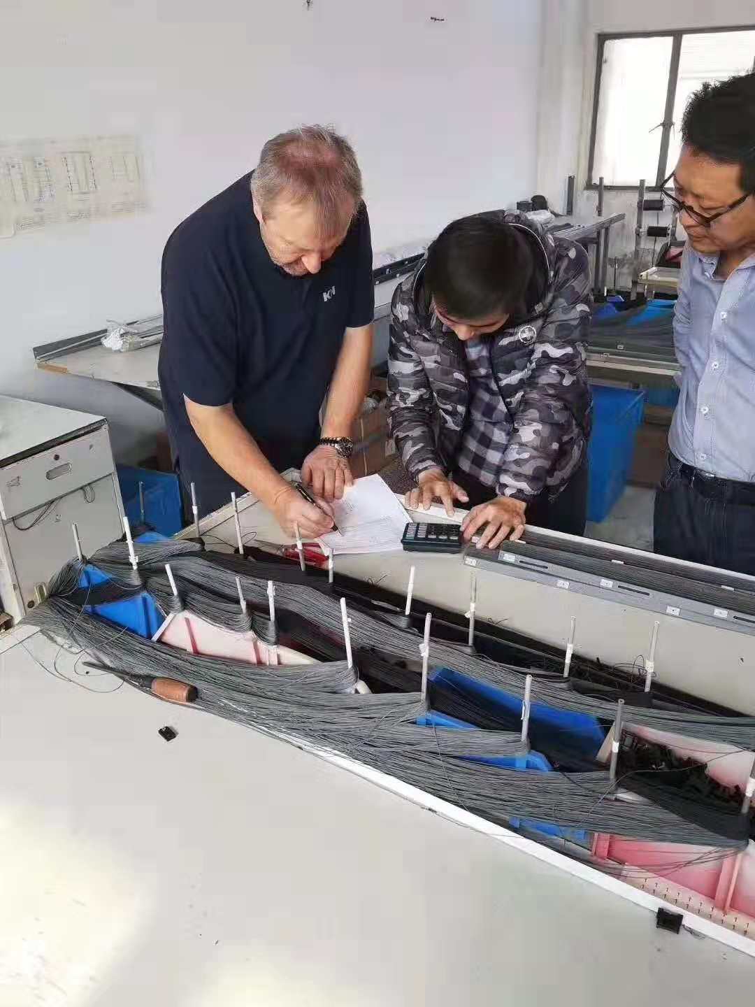 韋柏紗窗設(shè)計師指導