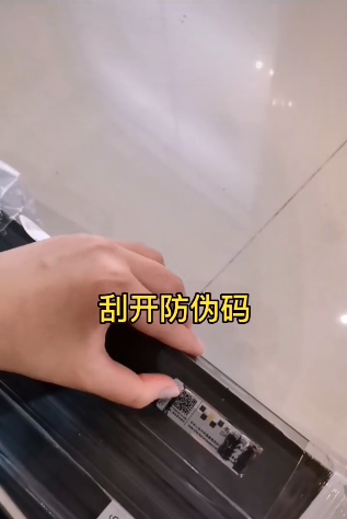 無(wú)軌紗窗